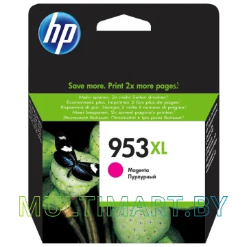 Картридж HP 953XL (F6U17AE)